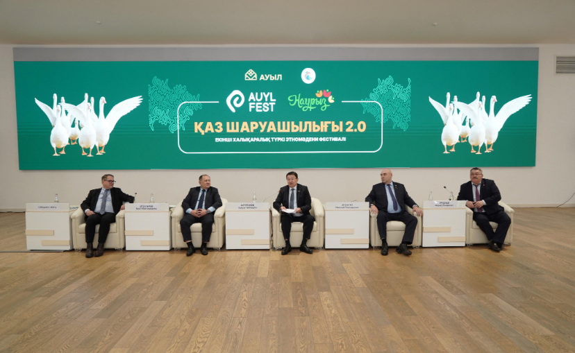 AUYL FEST -2026: В ПЕТРОПАВЛОВСКЕ ОБСУДИЛИ ПРАКТИЧЕСКИЕ ПУТИ ПОВЫШЕНИЯ ДОХОДОВ СЕЛЬСКИХ ЖИТЕЛЕЙ