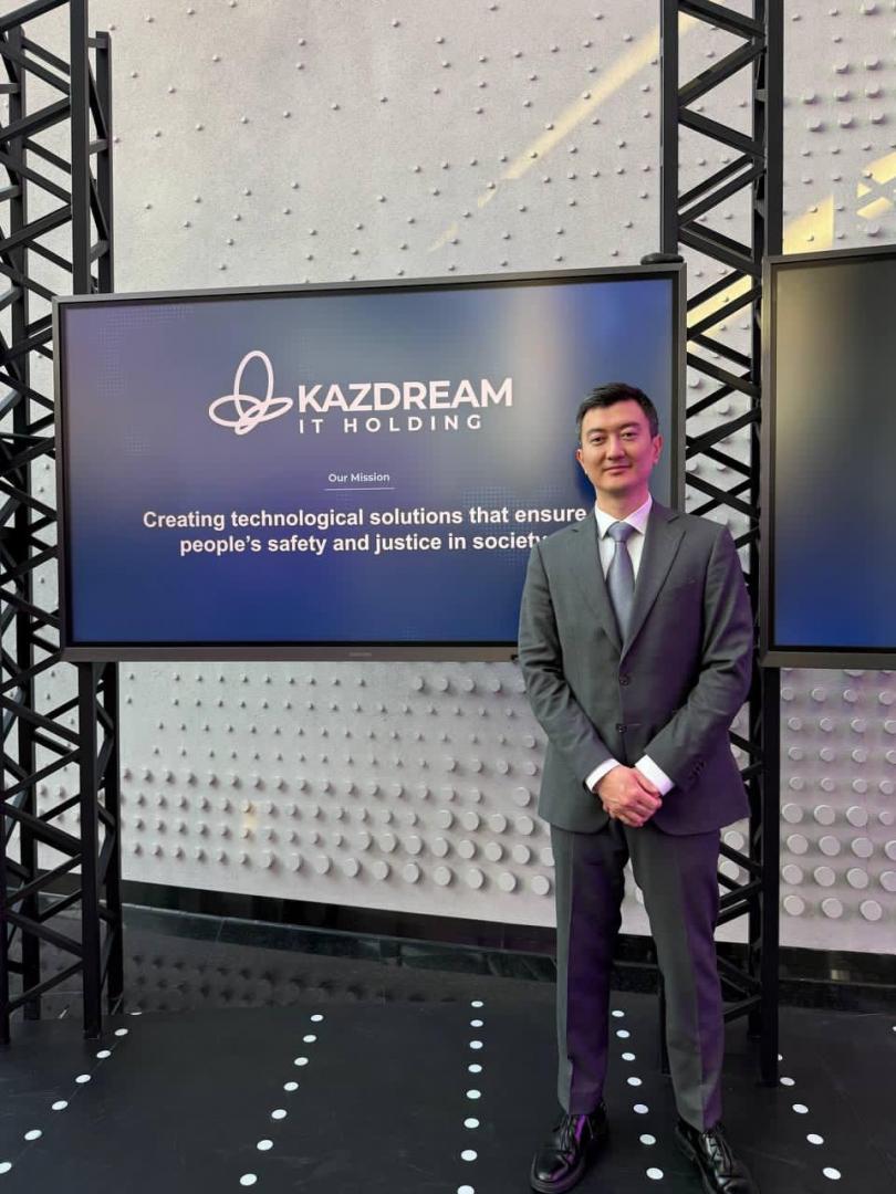 Kazdream представил Президенту Республики Сербия национальную AI-систему противодействия онлайн-мошенничеству