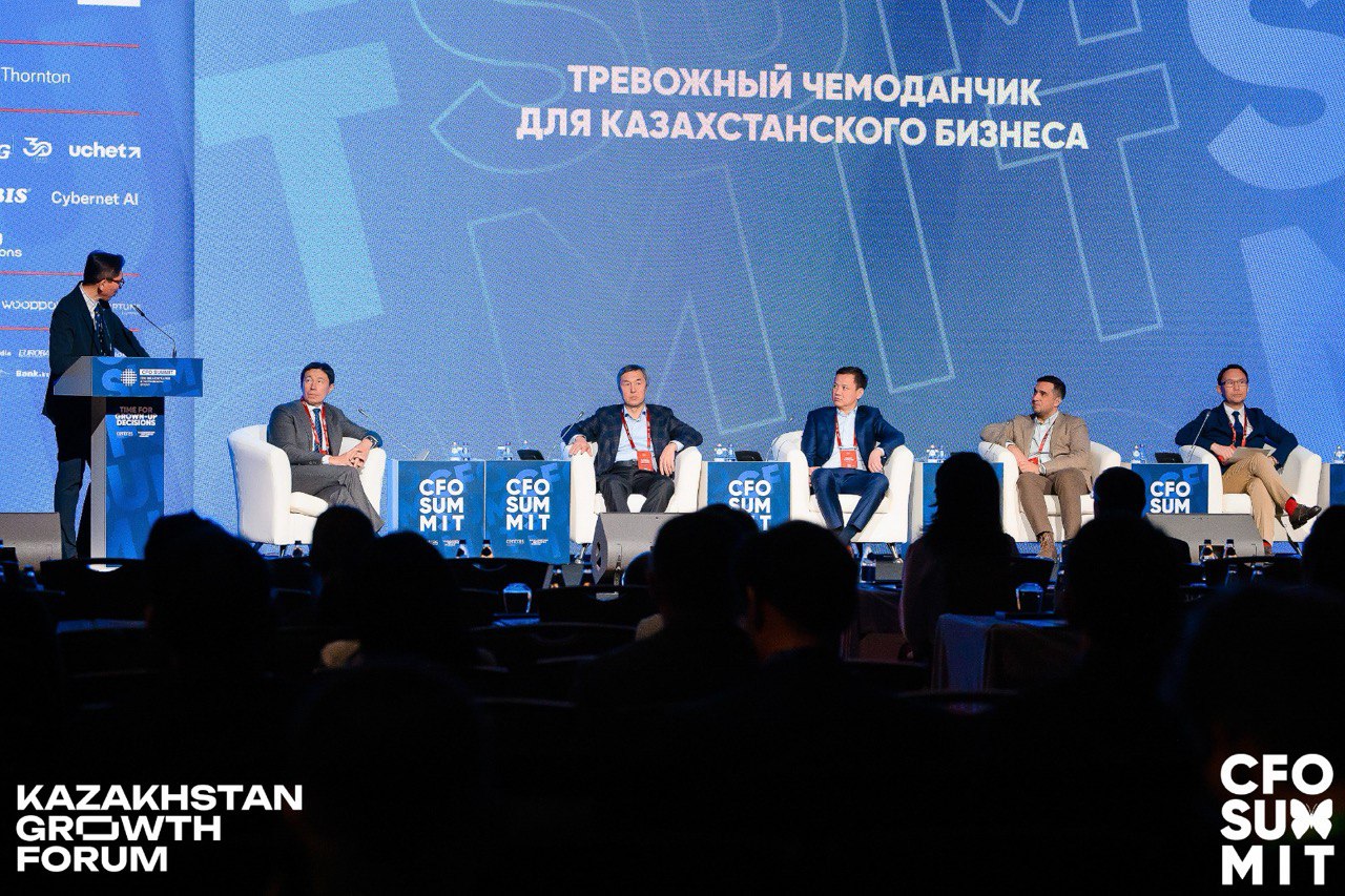 От геополитики до агентов в кармане