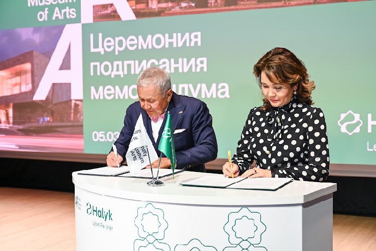 Almaty Museum of Arts и Halyk Bank объявили о стратегическом партнерстве