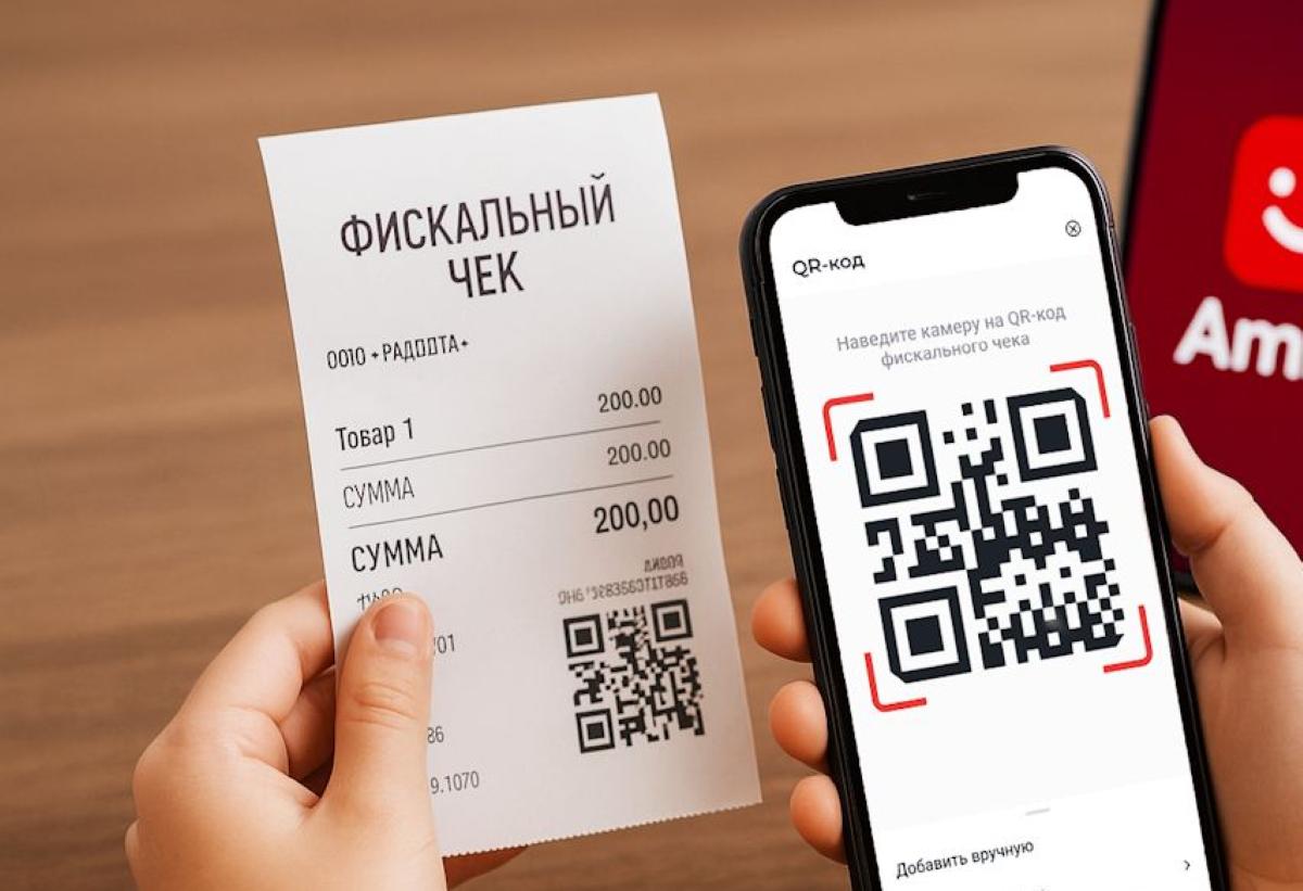 ИИН пациента станет обязательным в чеках ККМ на медуслуги и лекарства