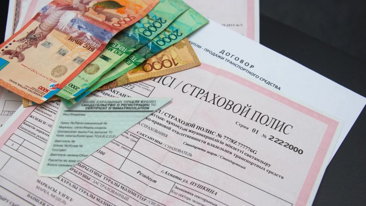 АРРФР призывает граждан проявлять бдительность при заключении договоров страхования через интернет