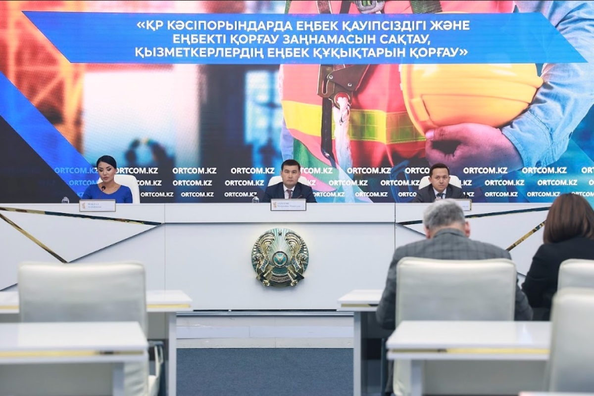 Госинспекция труда усилила контроль: защищены права 17,5 тыс. работников