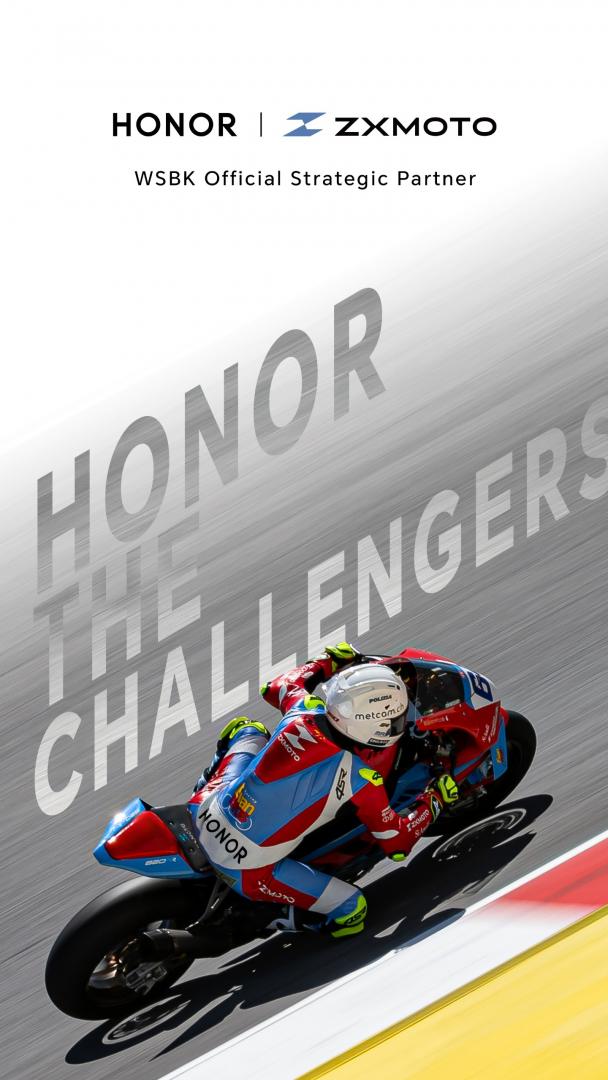 HONOR объявила о стратегическом партнёрстве с ZXMOTO