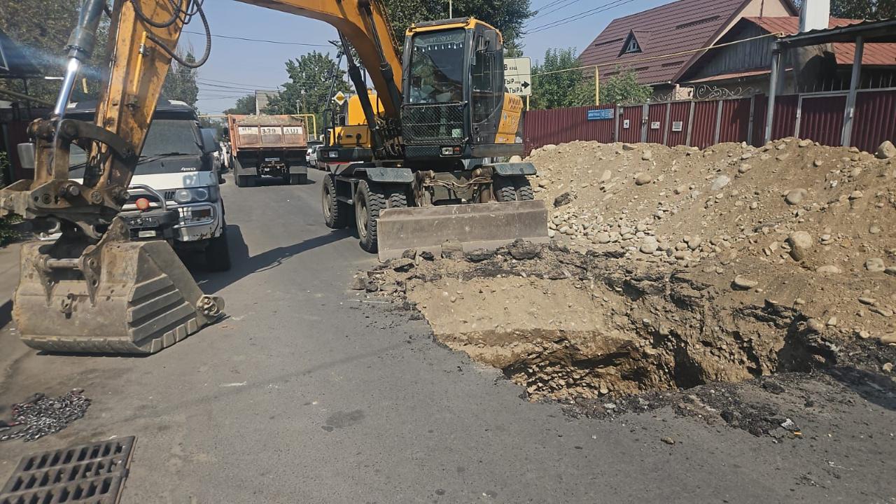 Модернизация сетей стартовала в Алмалинском районе Алматы