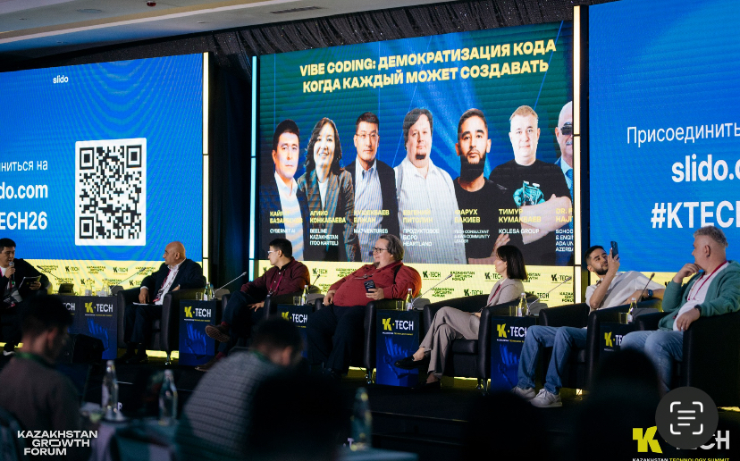 K-Tech 2026: когда нвестиции в AI дадут отдачу?