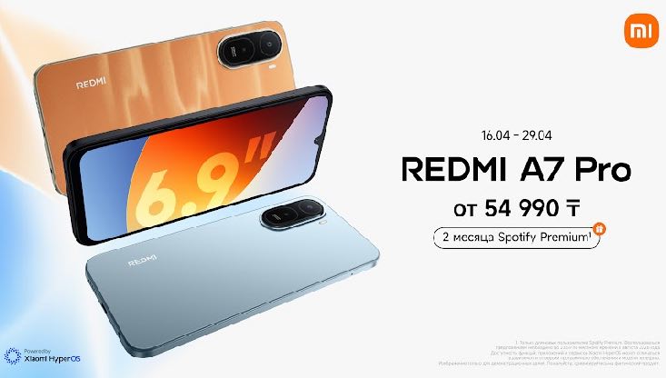 Xiaomi представляет REDMI A7 Pro с иммерсивным дисплеем, емким аккумулятором и новыми функциями