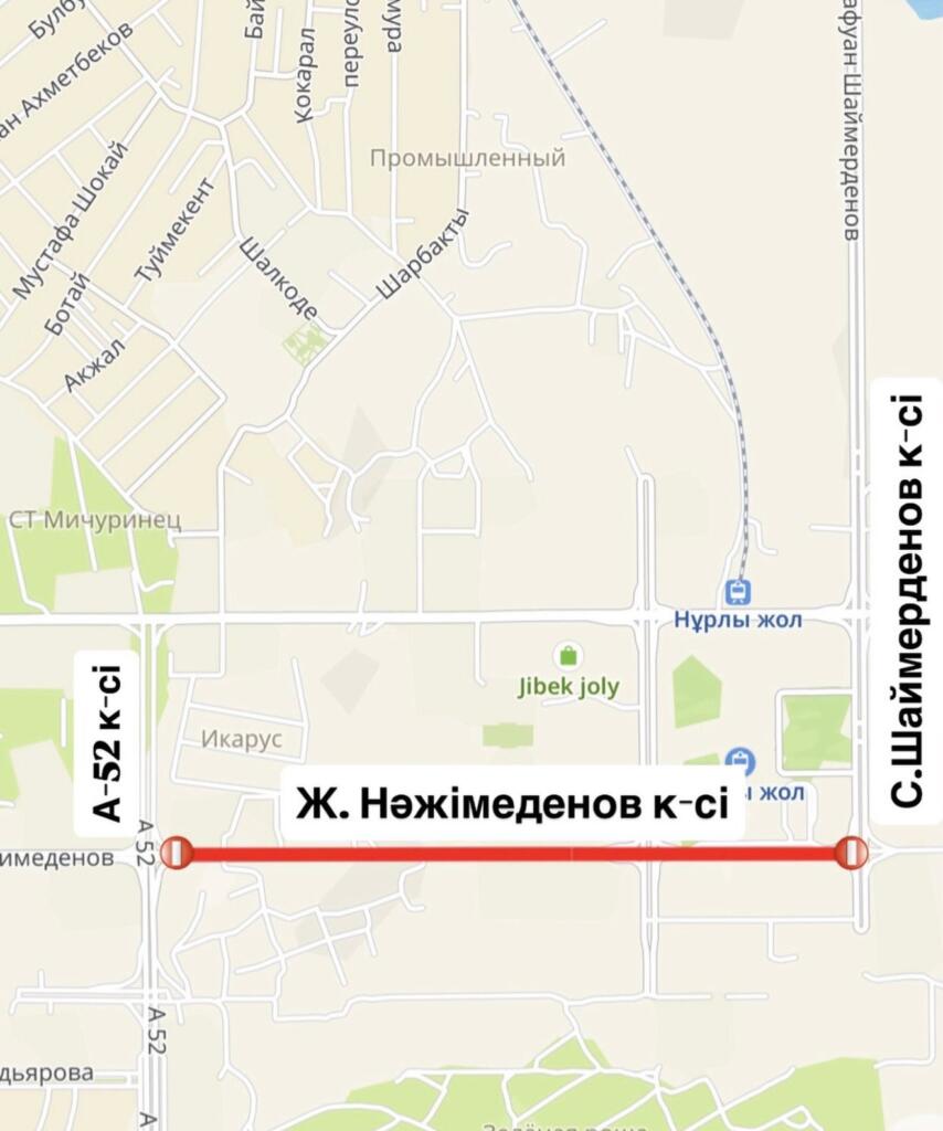 Участок улицы Нажимеденова частично перекроют на ремонт в Астане