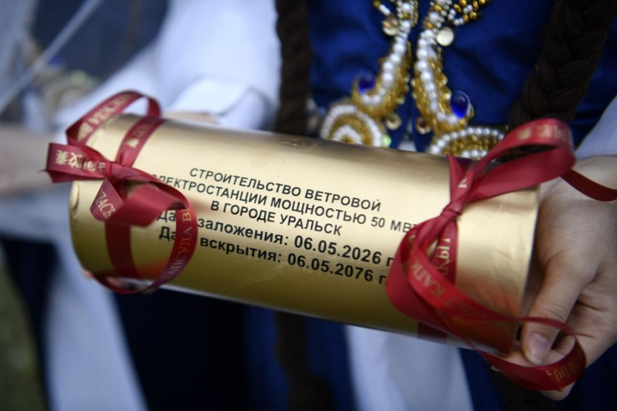 Начинается строительство ветровой электростанции в ЗКО