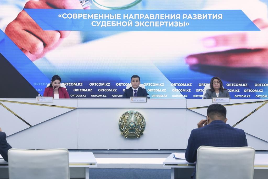 В Казахстане повысили качество экспертизы операций с криптовалютой