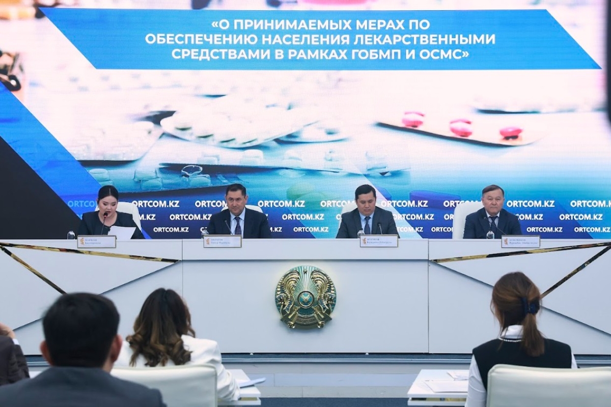 3,4 млн казахстанцев обеспечены бесплатными лекарствами в 2025 году
