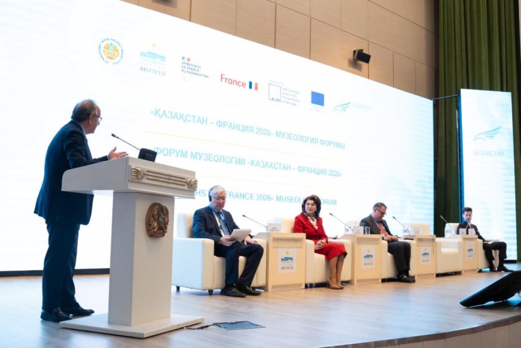 Цифровые музеи и искусственный интеллект: в Казахстане обсуждают будущее музейной сферы