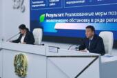 О подготовке к поливному периоду рассказали в Министерстве водных ресурсов и ирригации РК