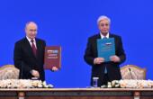 Президента Республики Казахстан К.К.Токаева и Президента Российской Федерации В.В.Путина о семи основах дружбы и добрососедства народов Казахстана и России