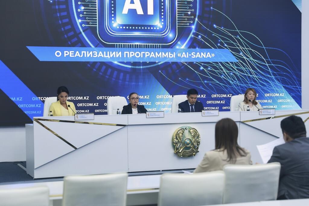 Обязательное повышение квалификации по ИИ ввели для преподавателей вузов Казахстана
