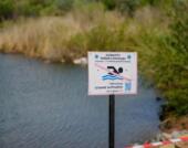 В Астане напомнили о правилах безопасности во время отдыха на воде