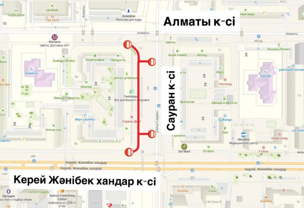 Местный проезд вдоль улицы Сауран временно перекроют в Астане