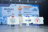 «WorldSkills Astana-2026»: лучших специалистов среди студентов наградили в столице