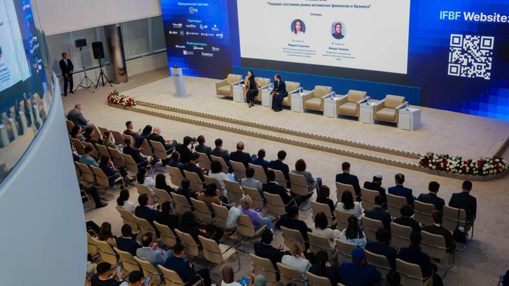 От идеи к инвестициям: в Астане обсудили будущее исламских финансов
