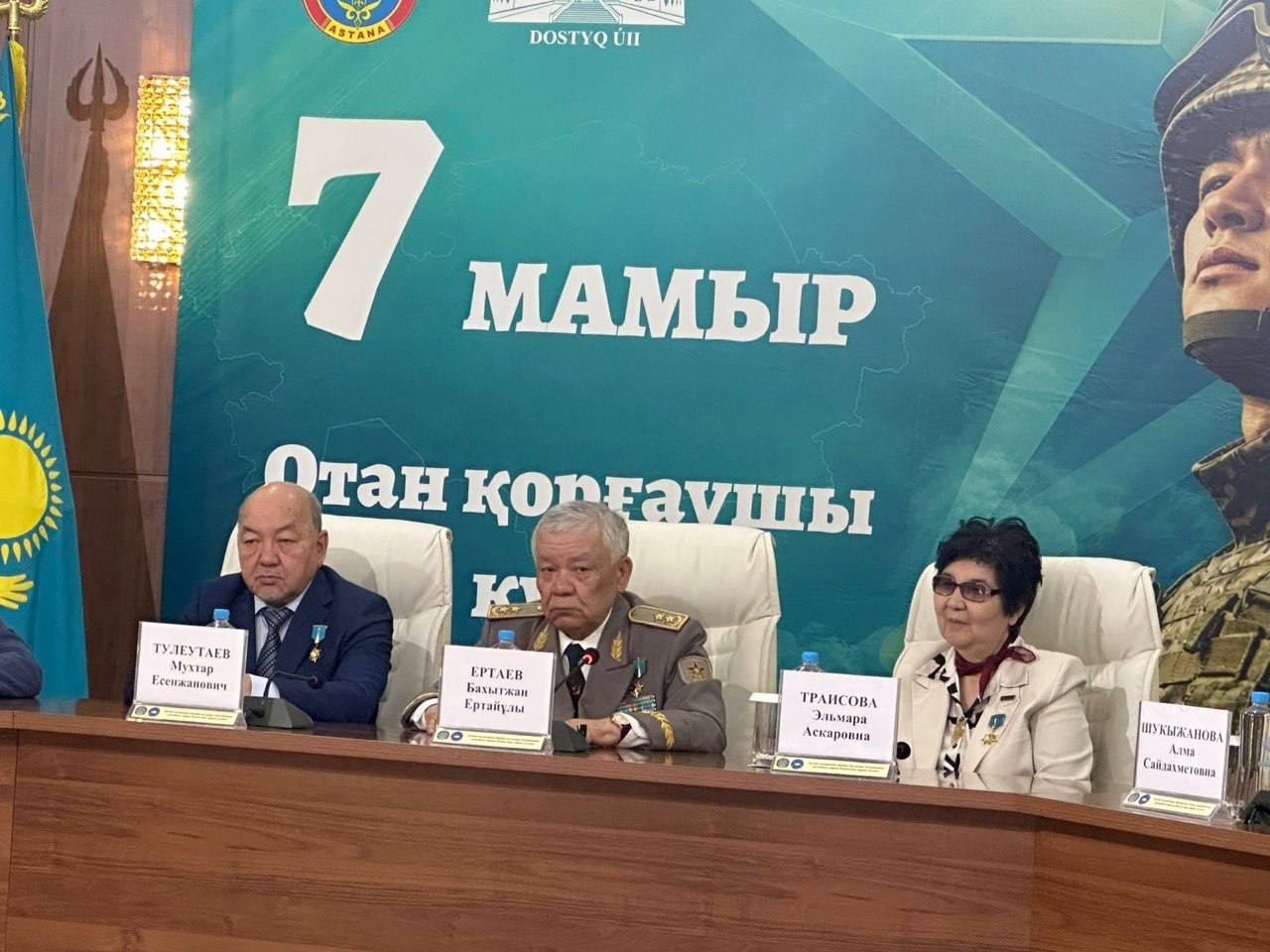 Память о подвиге и вера в будущее: в Астане прошел круглый стол ко Дню Победы