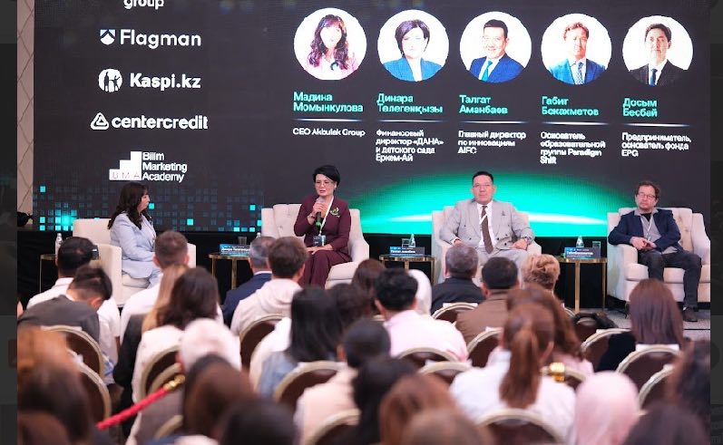 В Алматы прошла ZERO CONF 2026 — первая масштабная конференция о новой финансовой реальности частного образования