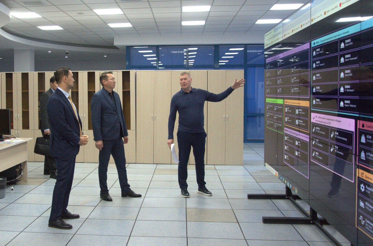 Казахмыс продолжит развитие цифрового мониторинга на производстве