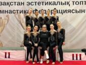 Кубок мира и Чемпионат Азии по эстетической групповой гимнастике впервые пройдут в Астане