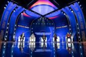Мировые эксперты и лидеры бизнеса соберутся в Алматы на New Vision Forum 2026