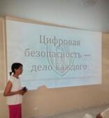 Тренинг по кибербезопасности детей провели для жителей в Астане