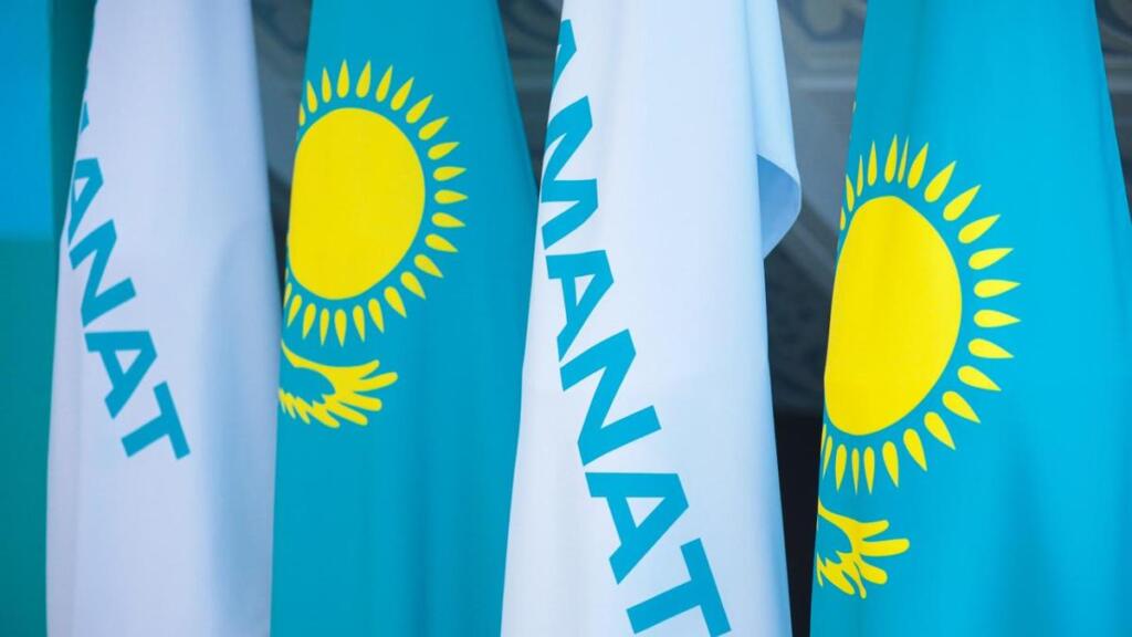Прощай, Amanat – съезд Әділет поддержал присоединение Amanat к своей партии