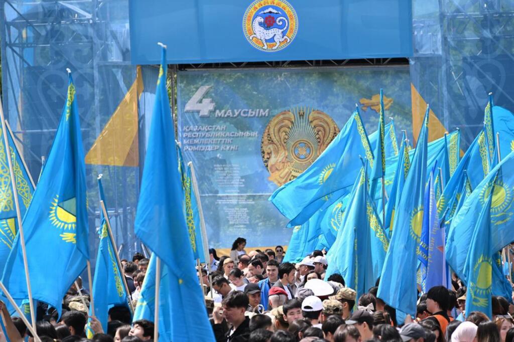 В Алматы пройдут праздничные мероприятия ко Дню государственных символов