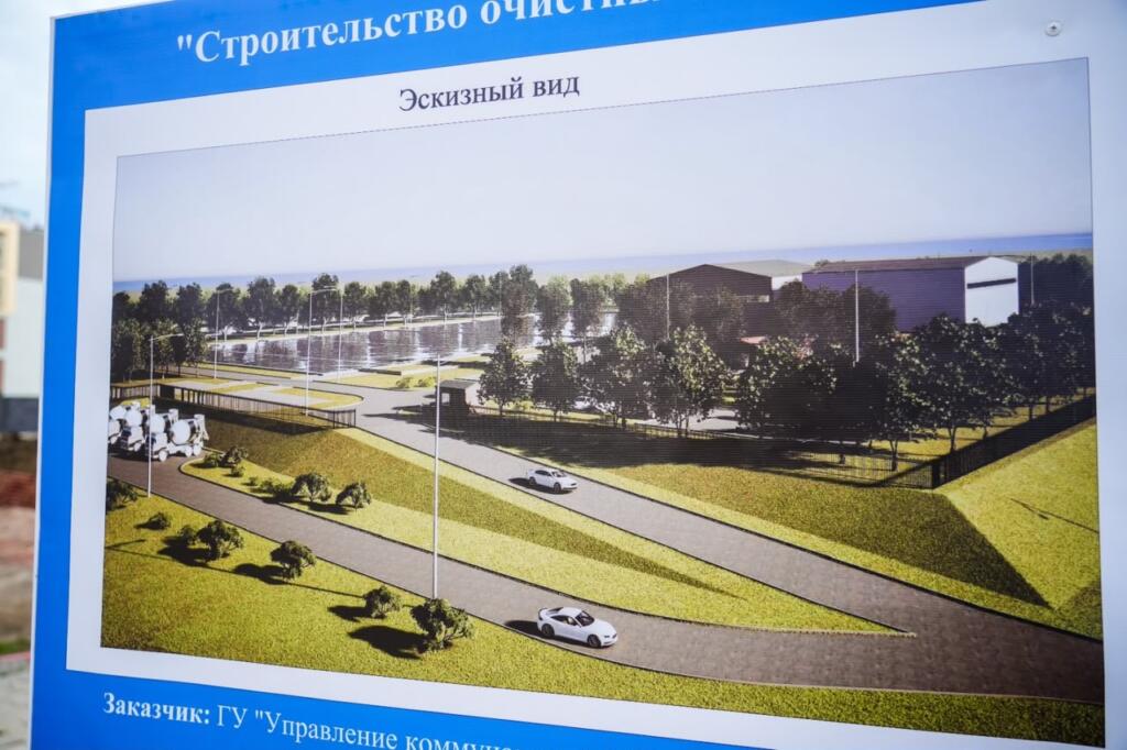 Ливневки, канализационные очистные сооружения и водовод строят в Астане