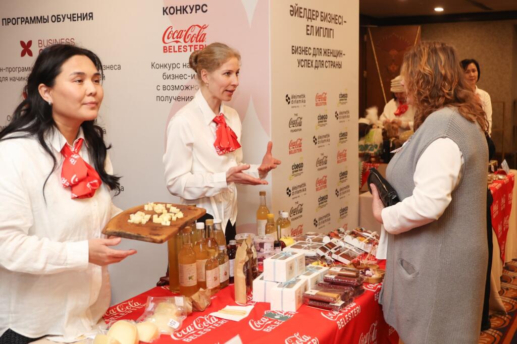 Иллюстрация — Coca-Cola Belesteri запускает сезон 2026: старт 15 июня, 10 грантов по 1 млн тенге для женщин и молодёжи