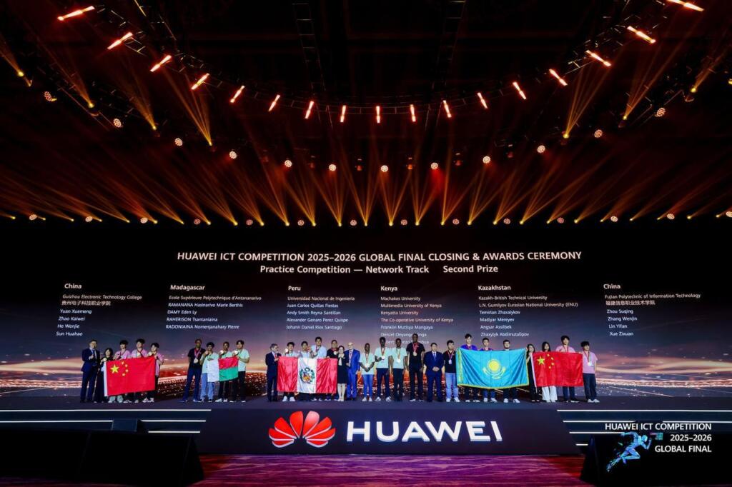 Казахстанские студенты стали призерами глобального финала Huawei ICT Competition 2025–2026