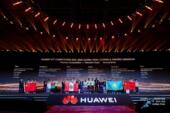 Казахстанские студенты стали призерами глобального финала Huawei ICT Competition 2025–2026