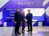 Жаңа адамдар: Основатель Движения Асель Баденова о вступилении в партию Әділет