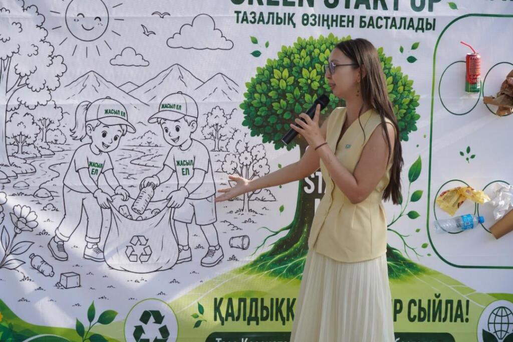 В Жетісу состоялось мероприятие «Green Start Up — чистота начинается с тебя» в рамках общенациональной экологической акции «Таза Қазақстан»
