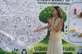 В Жетісу состоялось мероприятие «Green Start Up — чистота начинается с тебя» в рамках общенациональной экологической акции «Таза Қазақстан»