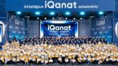 Как 250 предпринимателей заботятся о 1000 детей из аулов