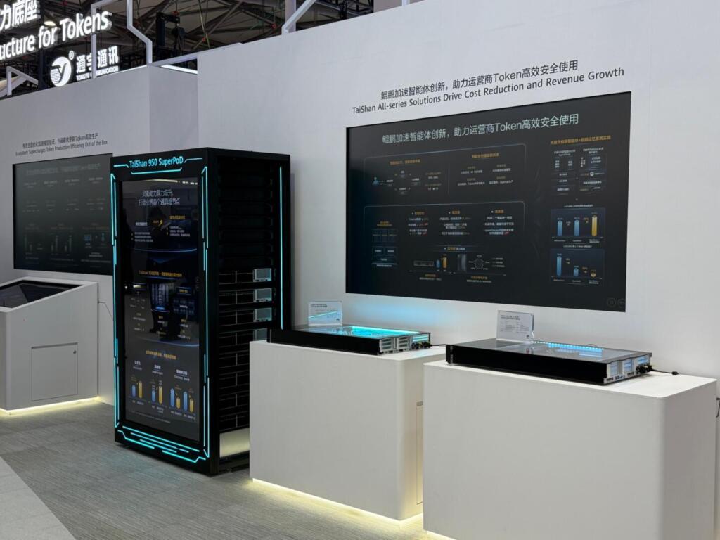 Управление домом, воспитание детей и AI-сети: Huawei представила новые технологии на MWC Shanghai