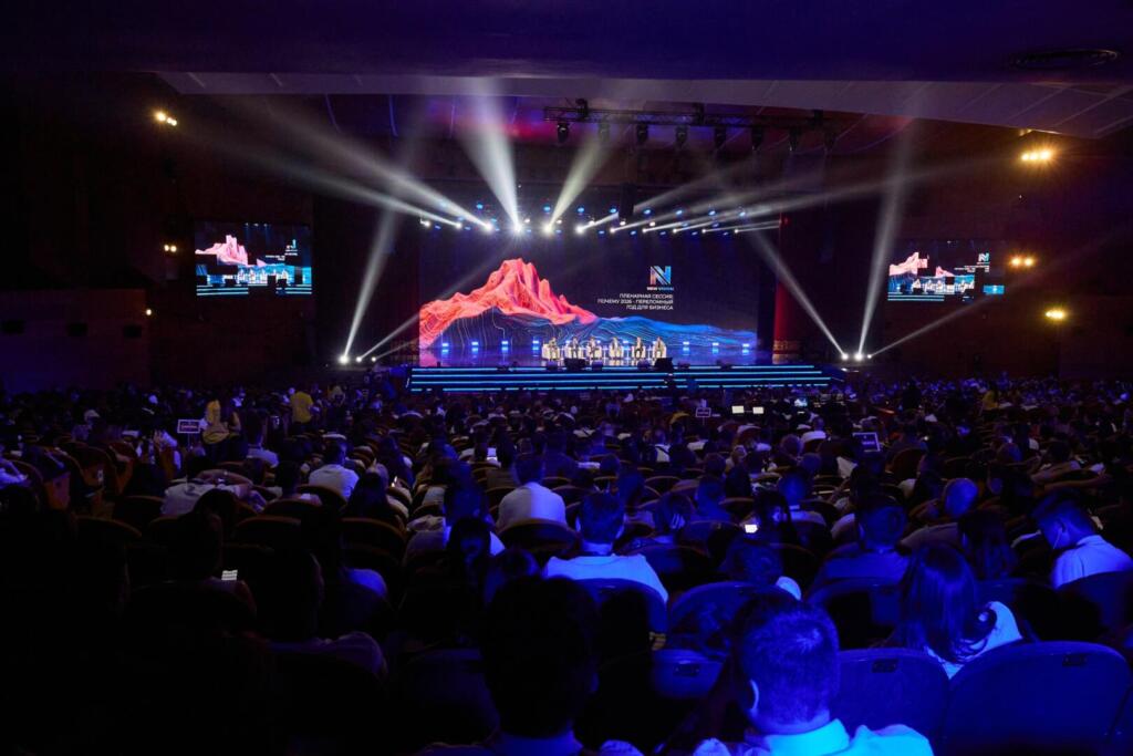 4000 предпринимателей из 30 стран собрались в Алматы на New Vision Forum 2026