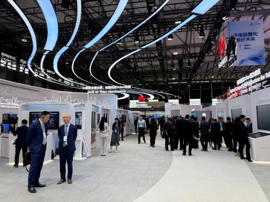 Иллюстрация — Управление домом, воспитание детей и AI-сети: Huawei представила новые технологии на MWC Shanghai