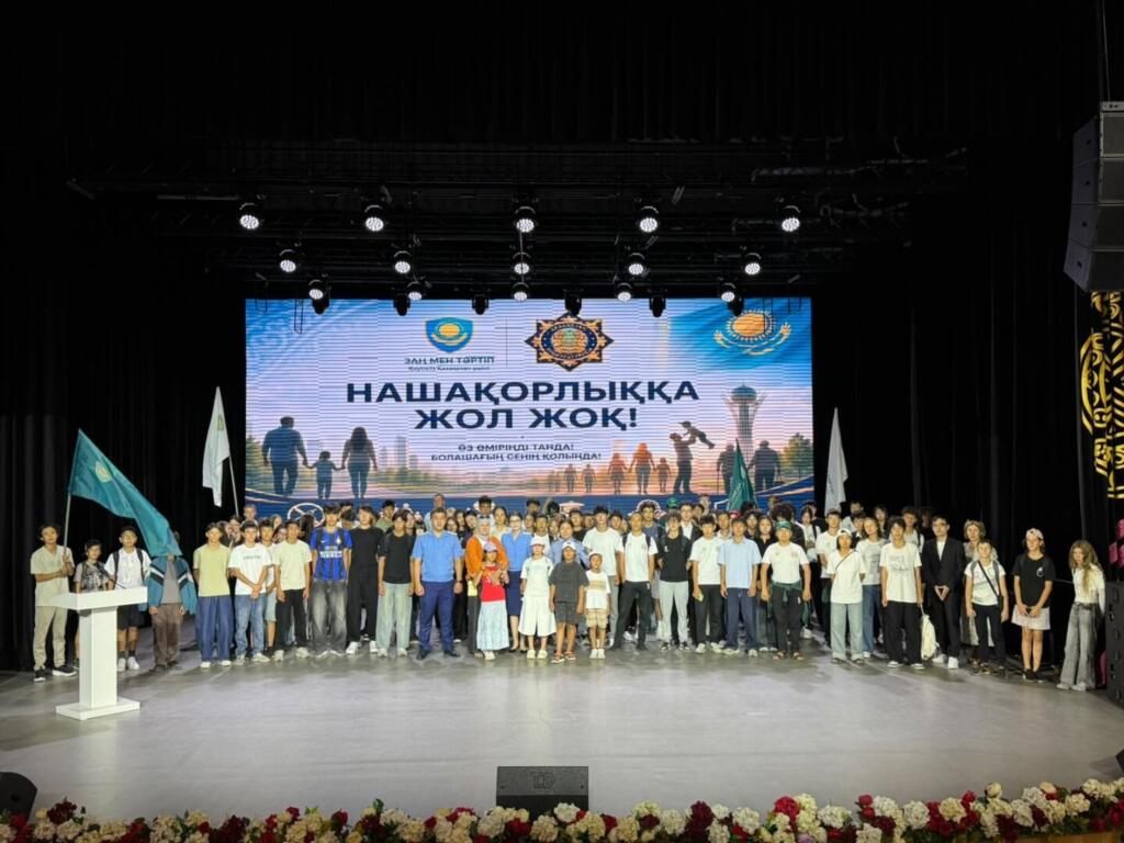 О наркопреступности, кибермошенничестве и безопасности на дорогах рассказали подопечным столичного Дворца школьников
