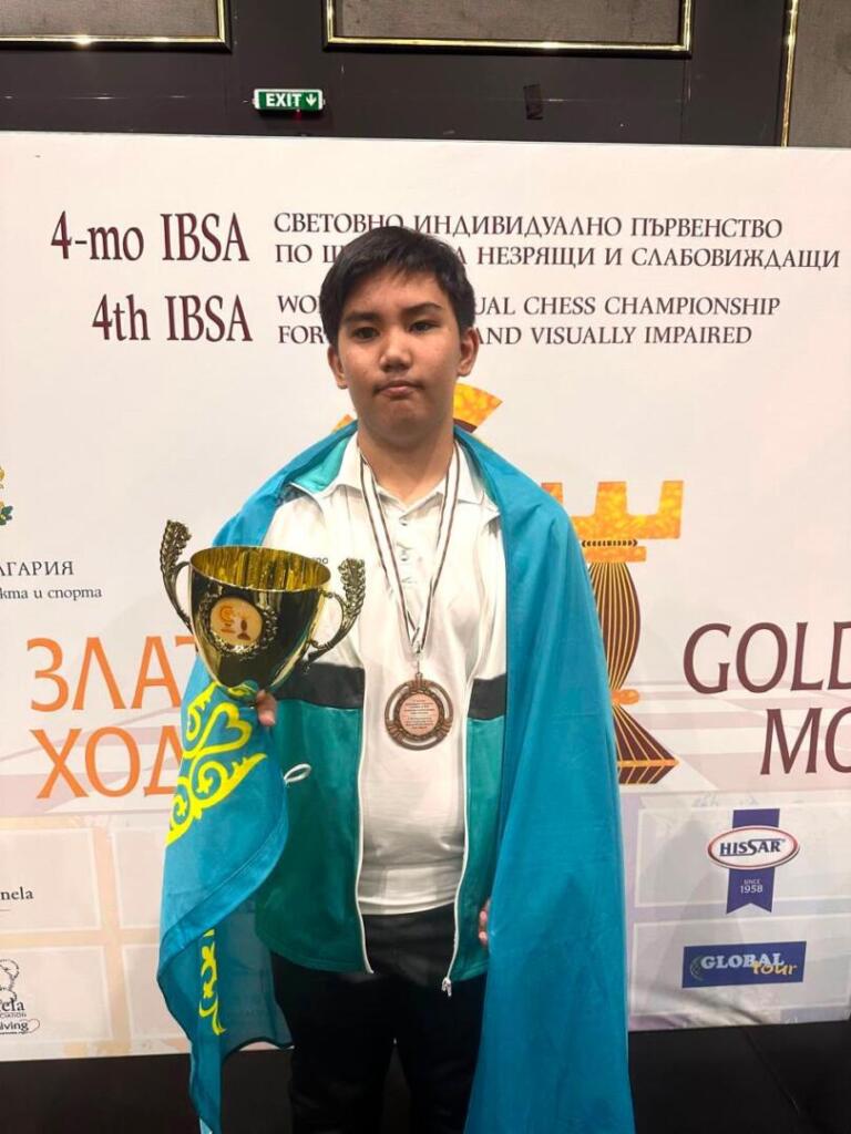 Елордалық шахматшы әлем чемпионатының қола жүлдегері атанды