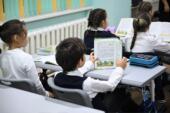 В Алматы усиливают меры по ликвидации дефицита ученических мест