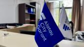 S&P Global Ratings повысило рейтинги АО СК «Alatau City Garant»