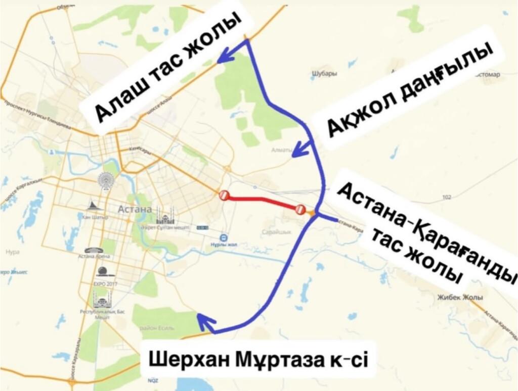 Ремонт трассы Астана-Караганда продлили до конца июля