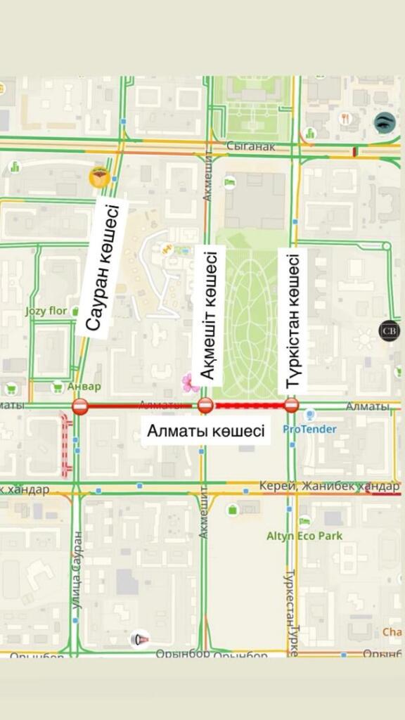 Астанада бірқатар көше жөндеу жұмысына байланысты жабылады