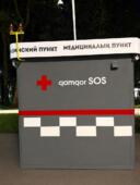 В Алматы установили модульный пункт первой помощи с кнопкой SOS