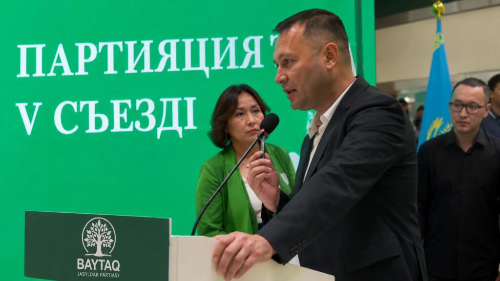 Скандал на съезде «Байтак»: Азаматхану Амиртаю попытались объявить недоверие прямо с трибуны
